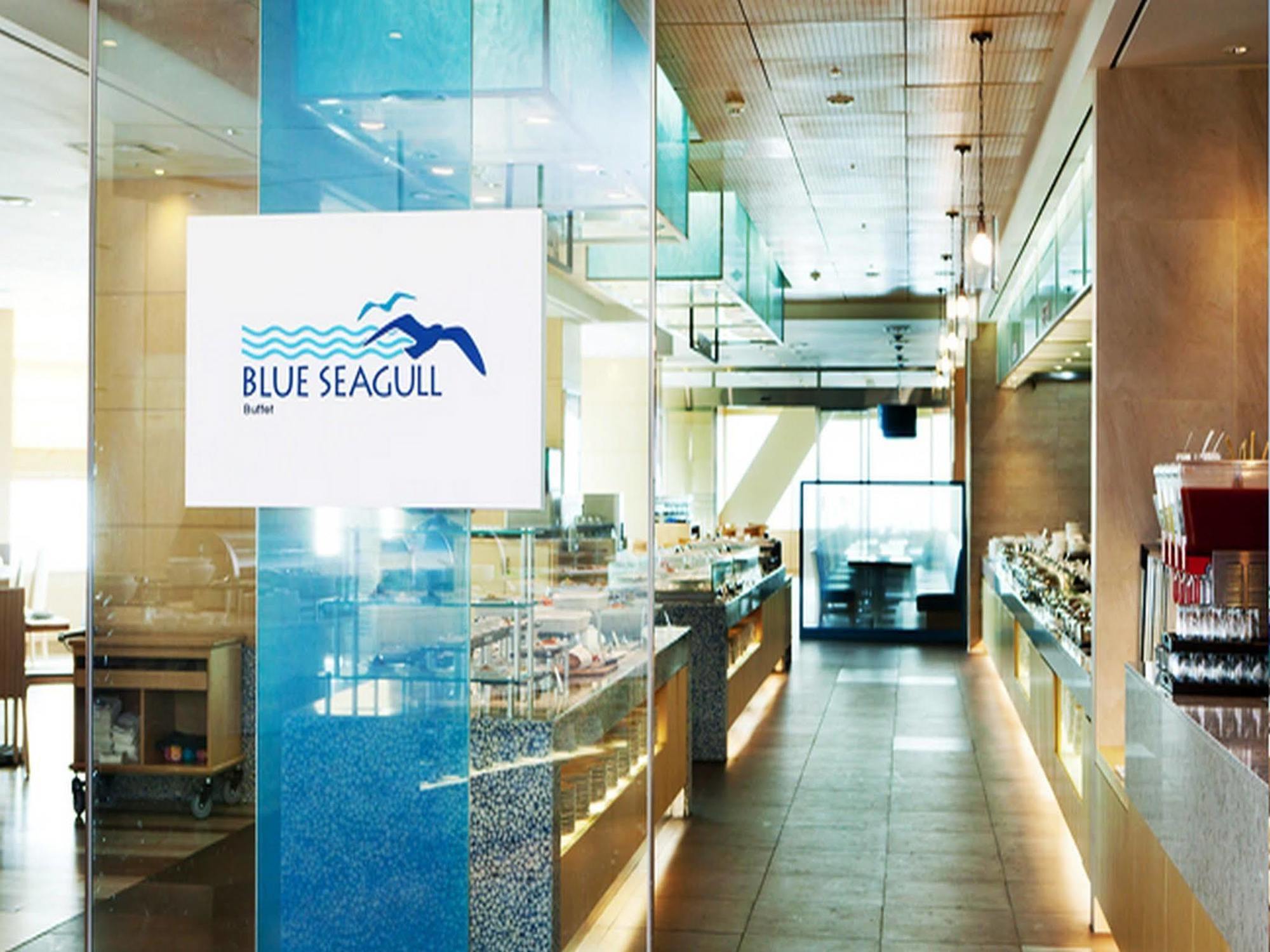 Hanwha Resort Haeundae Busan Exterior photo
